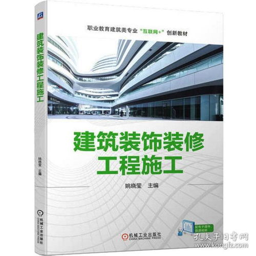電商與懷舊 網(wǎng)絡(luò)時(shí)代的文化與物資流通