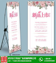 武漢長江偉業(yè)廣告公司 以策劃為魂，鑄就品牌力量