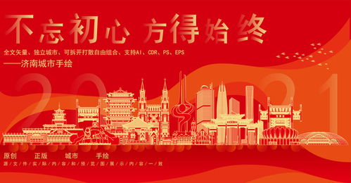 廣告策劃中的文案之美 如何打造視覺與文字的雙贏策略